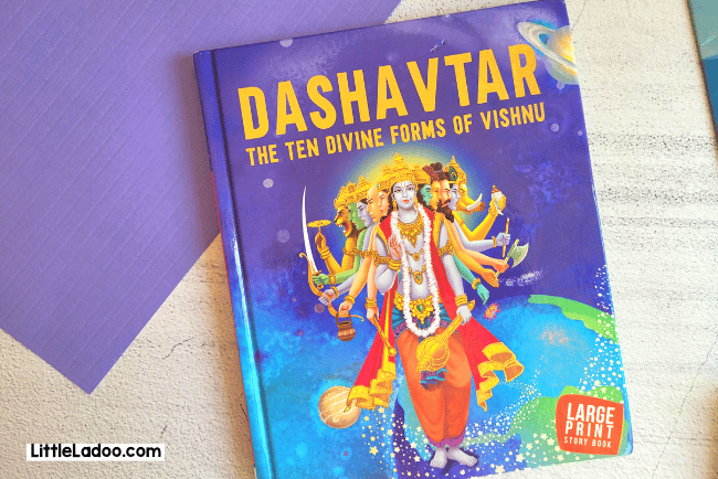 Lord Vishnu Book for kids - Dashavtar